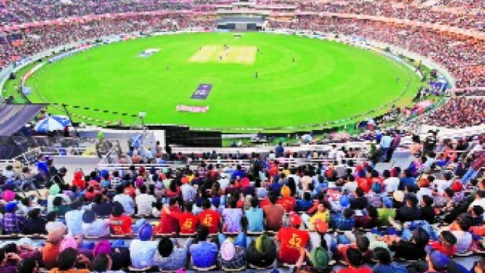international cricket stadium match